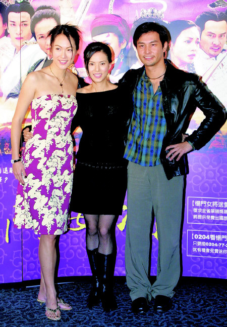 carman-yang_an_3.jpg
