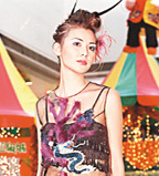 news-dec_18th_2000_2.jpg