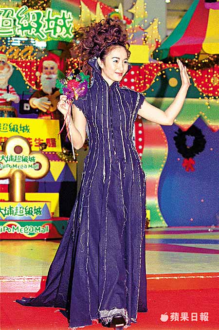 news-dec_18th_2000_4.jpg