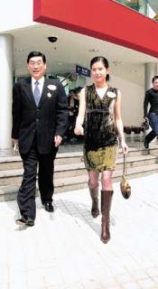 news-mar_3rd_2002_1.jpg