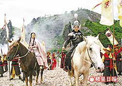 news-may_15th_2001_2.jpg