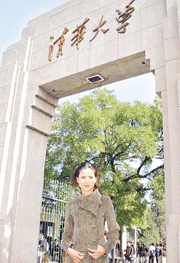 news_102603b.gif