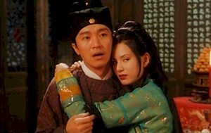 screencaptures-forbidden_city_cop.jpg