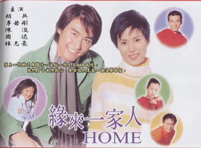 tv_series-home.jpg