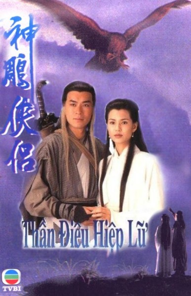 tv_series-the_condor_heroes_95.jpg